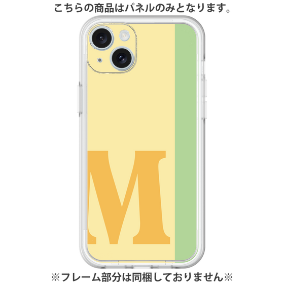 Premium Panel［ Original - initial color line - M yellow ］