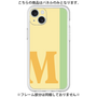 Premium Panel［ Original - initial color line - M yellow ］
