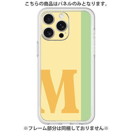 Premium Panel［ Original - initial color line - M yellow ］