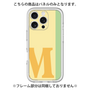 Premium Panel［ Original - initial color line - M yellow ］