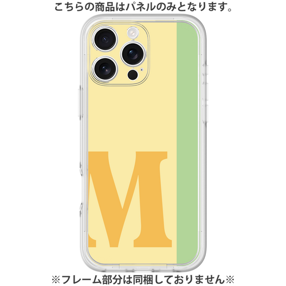 Premium Panel［ Original - initial color line - M yellow ］