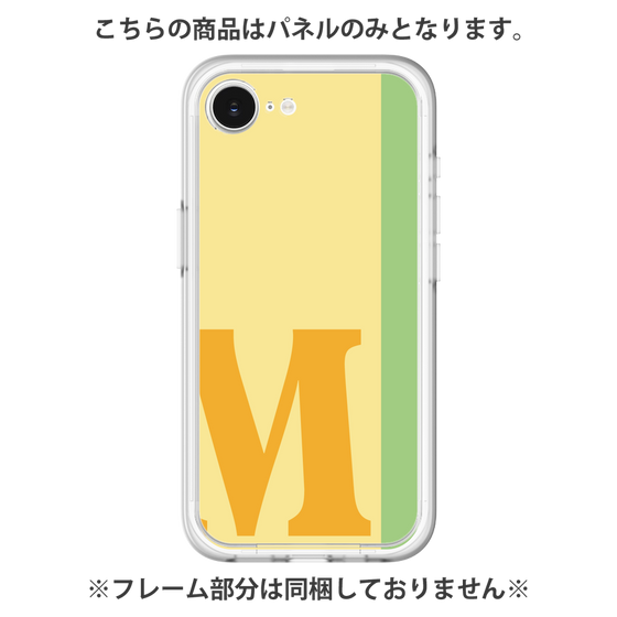 Premium Panel［ Original - initial color line - M yellow ］