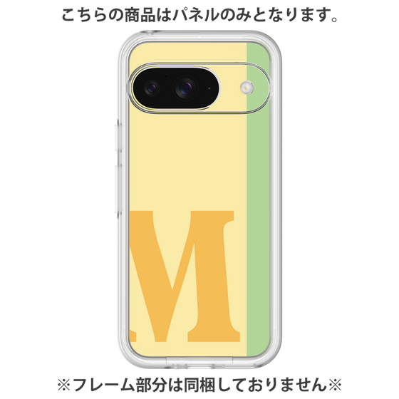 Premium Panel［ Original - initial color line - M yellow ］