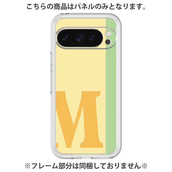 Premium Panel［ Original - initial color line - M yellow ］