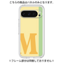 Premium Panel［ Original - initial color line - M yellow ］