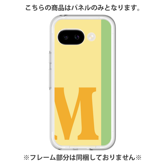 Premium Panel［ Original - initial color line - M yellow ］