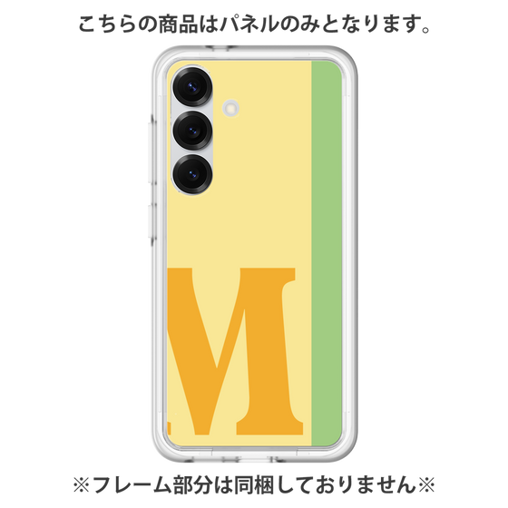 Premium Panel［ Original - initial color line - M yellow ］