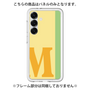 Premium Panel［ Original - initial color line - M yellow ］