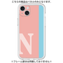 Premium Panel［ Original - initial color line - N pink ］