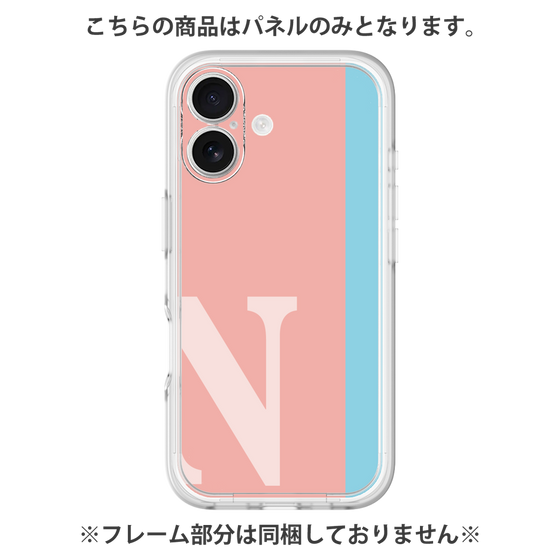 Premium Panel［ Original - initial color line - N pink ］