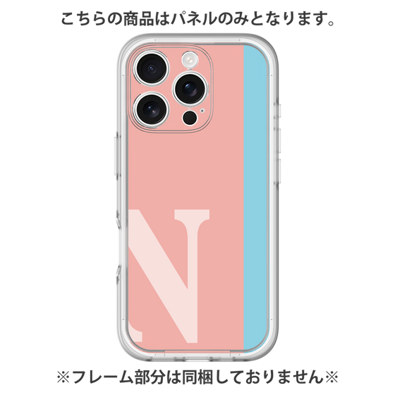 Premium Panel［ Original - initial color line - N pink ］