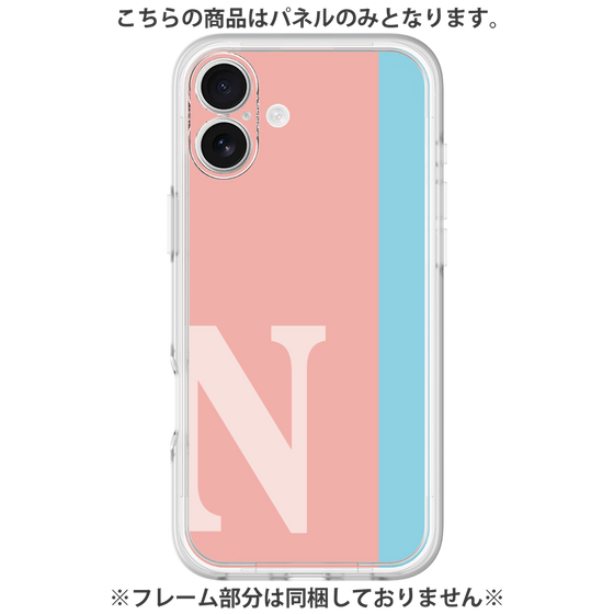 Premium Panel［ Original - initial color line - N pink ］