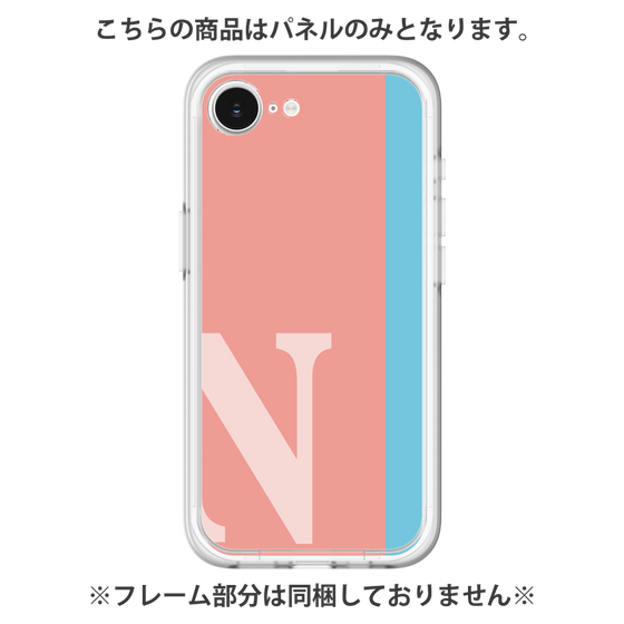 Premium Panel［ Original - initial color line - N pink ］