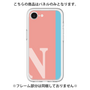 Premium Panel［ Original - initial color line - N pink ］