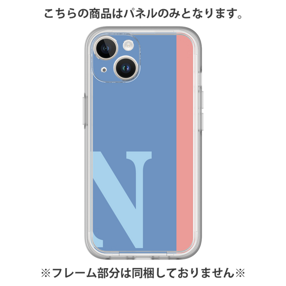 Premium Panel［ Original - initial color line - N blue ］