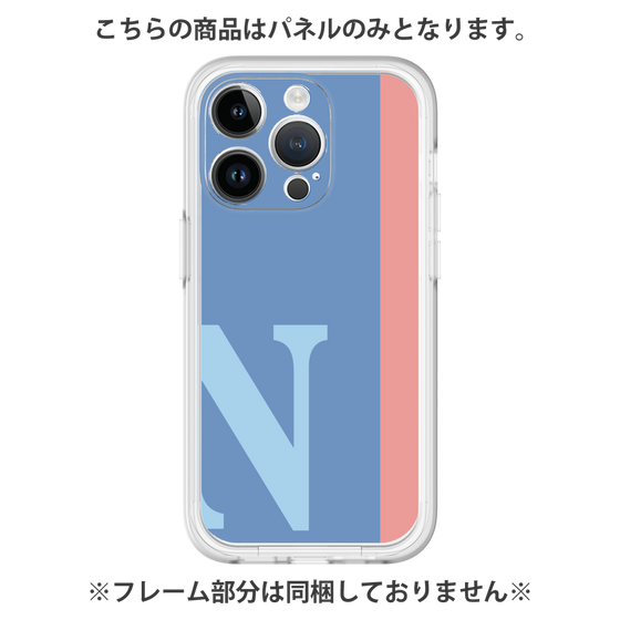 Premium Panel［ Original - initial color line - N blue ］