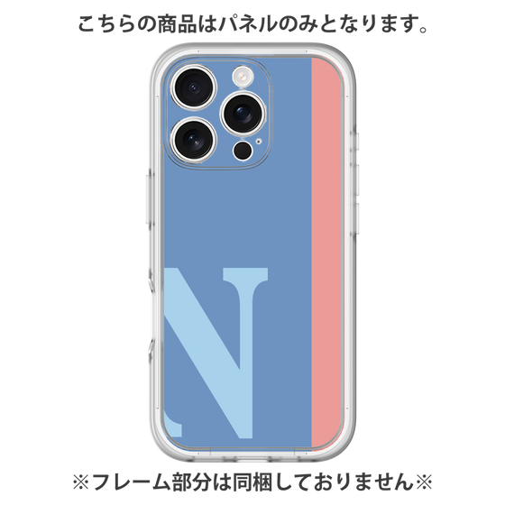 Premium Panel［ Original - initial color line - N blue ］