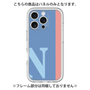 Premium Panel［ Original - initial color line - N blue ］