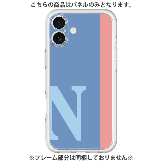 Premium Panel［ Original - initial color line - N blue ］