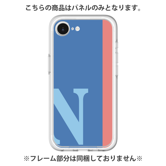 Premium Panel［ Original - initial color line - N blue ］