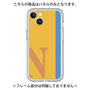 Premium Panel［ Original - initial color line - N orange ］