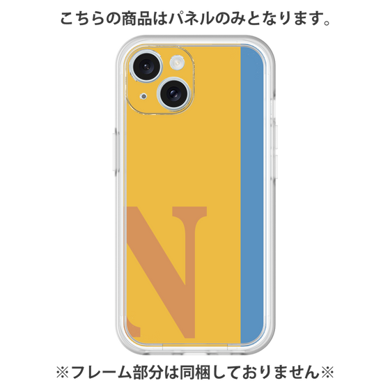 Premium Panel［ Original - initial color line - N orange ］