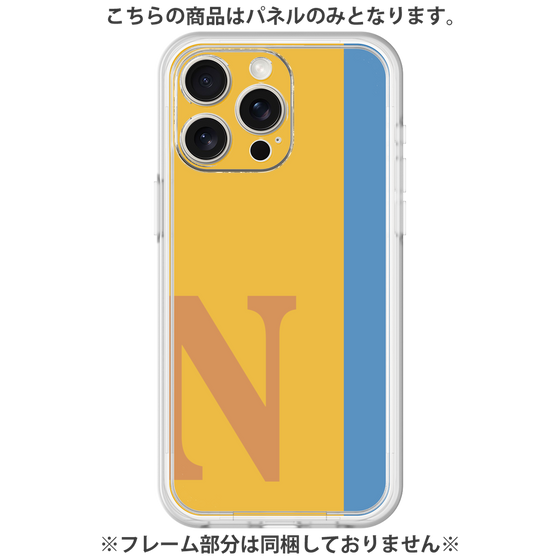 Premium Panel［ Original - initial color line - N orange ］