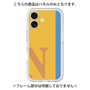 Premium Panel［ Original - initial color line - N orange ］
