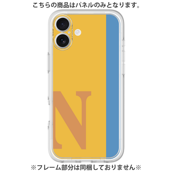 Premium Panel［ Original - initial color line - N orange ］