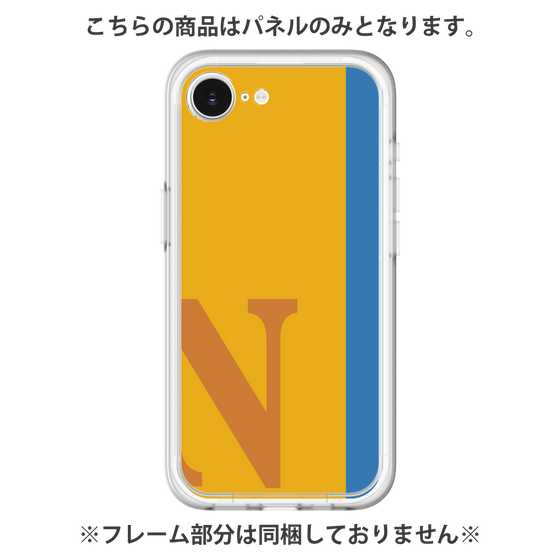 Premium Panel［ Original - initial color line - N orange ］