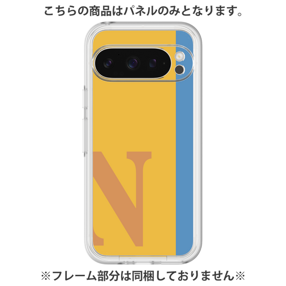 Premium Panel［ Original - initial color line - N orange ］