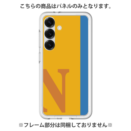 Premium Panel［ Original - initial color line - N orange ］