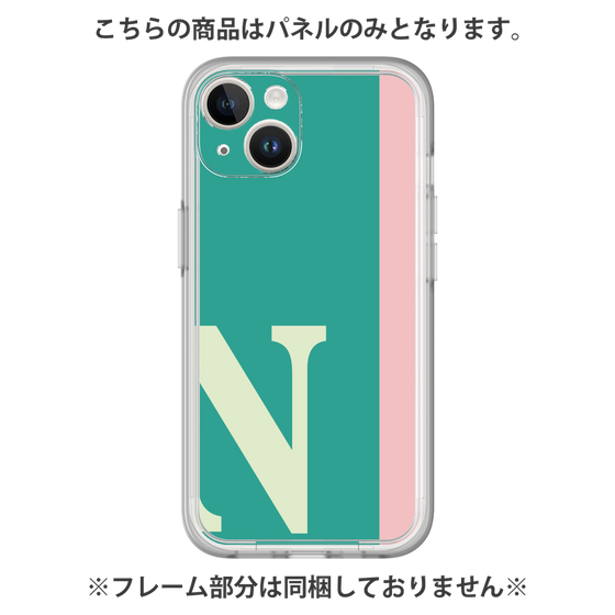 Premium Panel［ Original - initial color line - N green ］