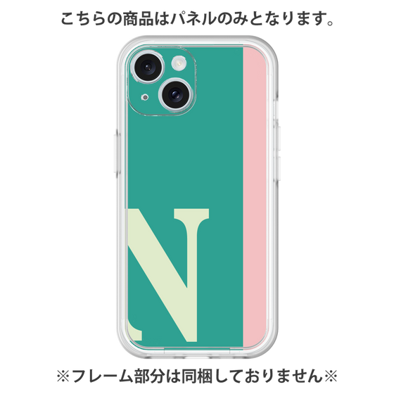 Premium Panel［ Original - initial color line - N green ］