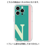 Premium Panel［ Original - initial color line - N green ］