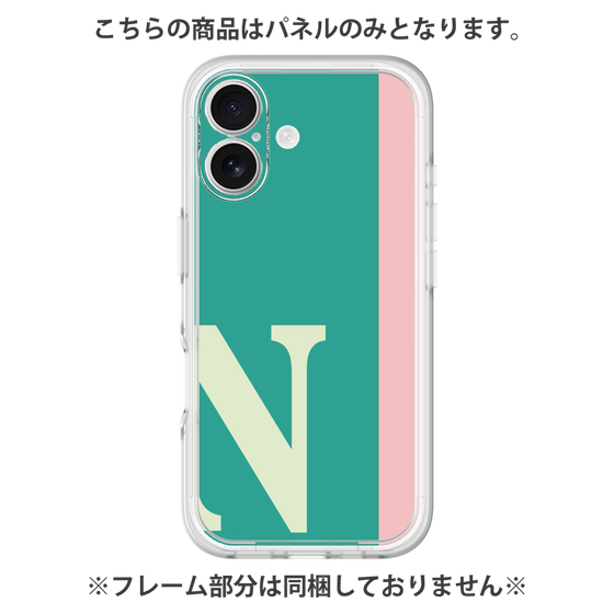 Premium Panel［ Original - initial color line - N green ］