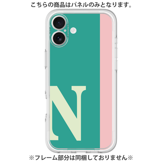 Premium Panel［ Original - initial color line - N green ］