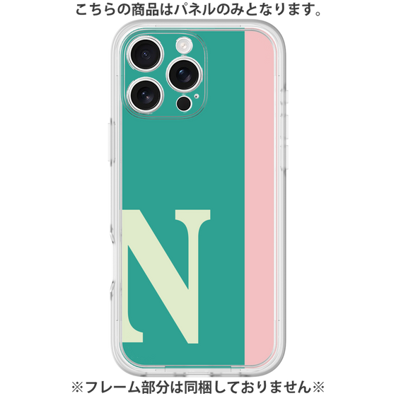 Premium Panel［ Original - initial color line - N green ］