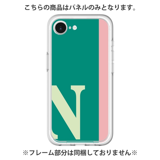Premium Panel［ Original - initial color line - N green ］