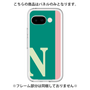 Premium Panel［ Original - initial color line - N green ］