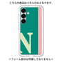 Premium Panel［ Original - initial color line - N green ］
