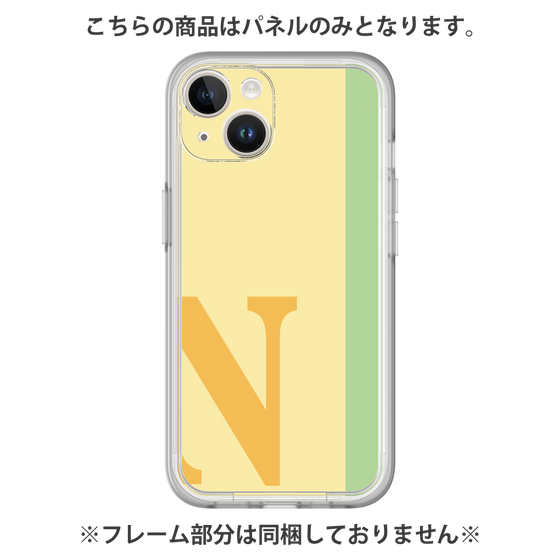 Premium Panel［ Original - initial color line - N yellow ］