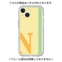 Premium Panel［ Original - initial color line - N yellow ］