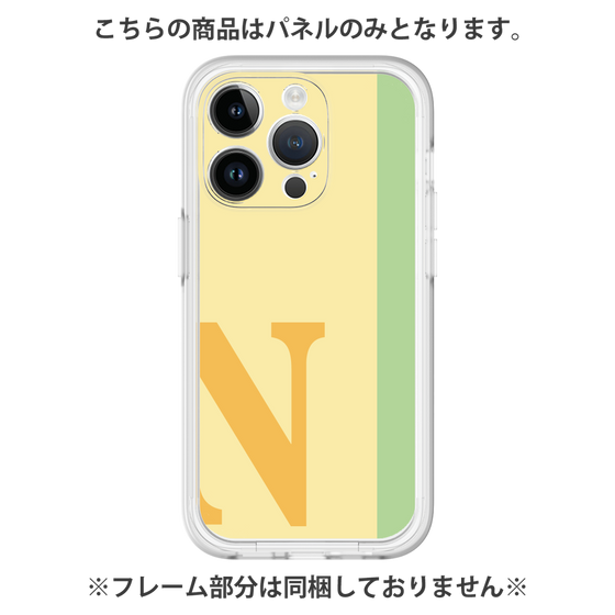 Premium Panel［ Original - initial color line - N yellow ］