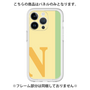 Premium Panel［ Original - initial color line - N yellow ］