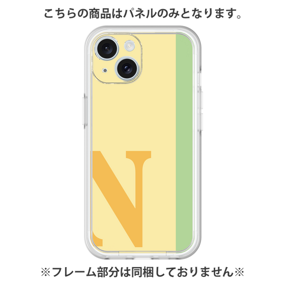 Premium Panel［ Original - initial color line - N yellow ］