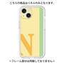 Premium Panel［ Original - initial color line - N yellow ］