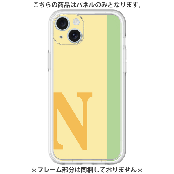 Premium Panel［ Original - initial color line - N yellow ］