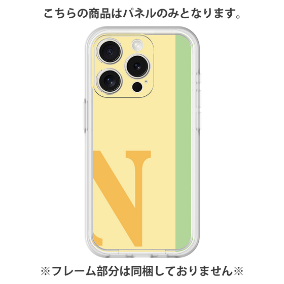 Premium Panel［ Original - initial color line - N yellow ］