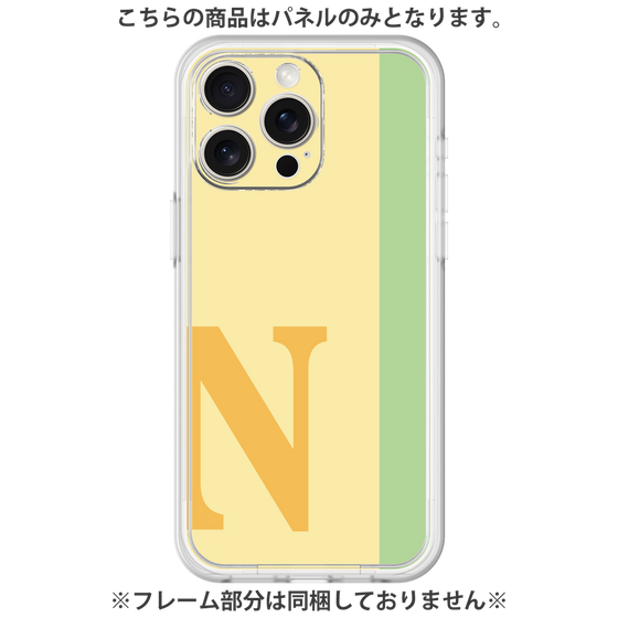 Premium Panel［ Original - initial color line - N yellow ］